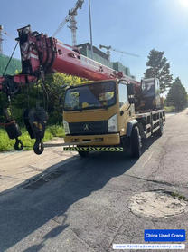 Buy Sany Used Crane / 1 Buy Sany Used Crane / 1